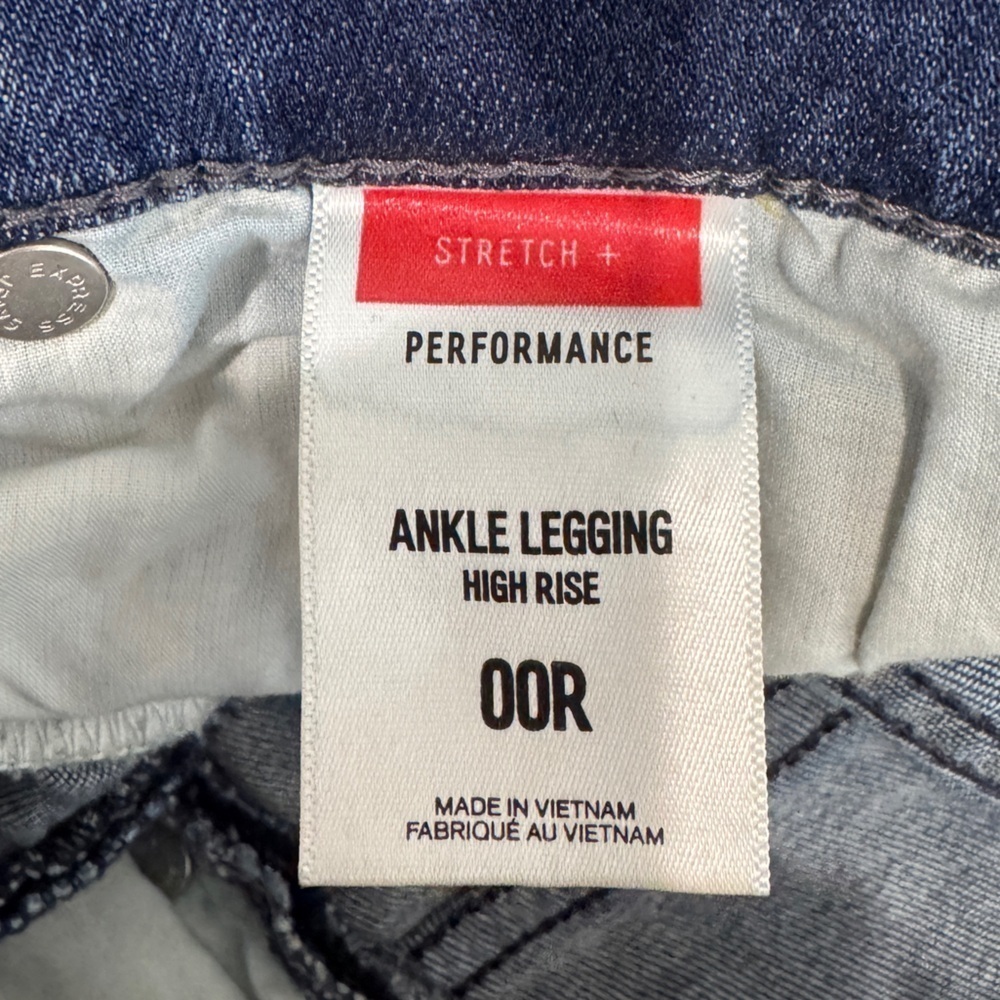 Express Stretch Performance Ankle Distressed Blue… - image 9